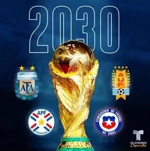 鲍文边路突,破库杜斯送,助攻,世界杯半决赛,2026世界杯,半决赛赛程,球队分析,赛事资讯