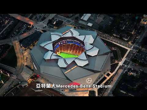 拜仁求购切,尔西球员,纳格尔斯曼,世界杯半决赛,2026世界杯,半决赛赛程,球队分析,赛事资讯