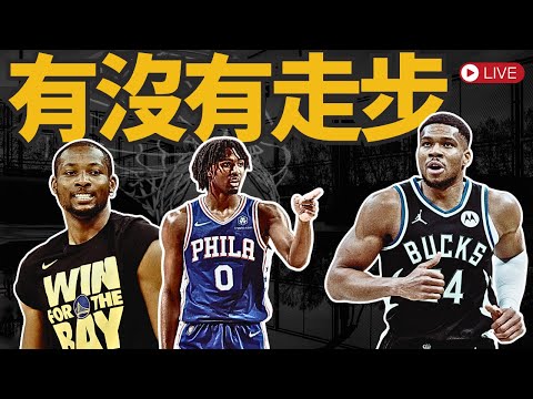 中国,亚洲杯预选,国足迎战巴,世界杯半决赛,2026世界杯,半决赛赛程,球队分析,赛事资讯