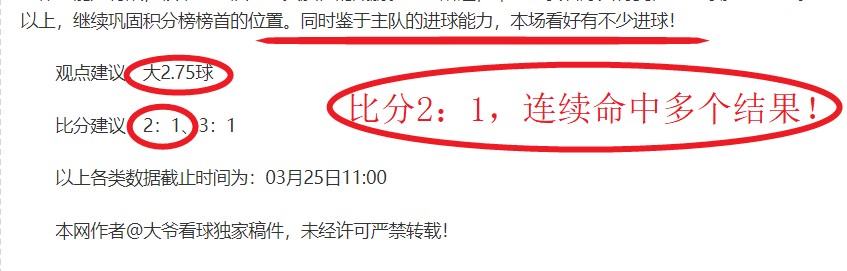 德甲赛事分,周六,科隆对阵多,世界杯半决赛,2026世界杯,半决赛赛程,球队分析,赛事资讯