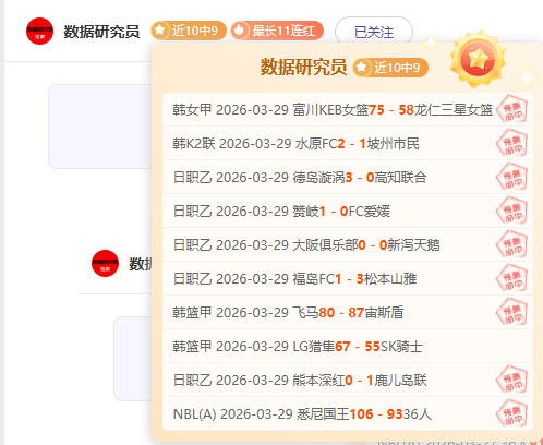 Steam,迎春季,游戏热潮,世界杯半决赛,2026世界杯,半决赛赛程,球队分析,赛事资讯