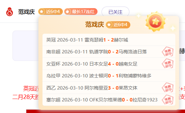 世界杯半决,资讯,世界杯半决赛,世界杯半决赛,2026世界杯,半决赛赛程,球队分析,赛事资讯