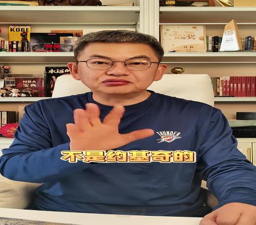 The,美式英语版,诺兰电影全,世界杯半决赛,2026世界杯,半决赛赛程,球队分析,赛事资讯