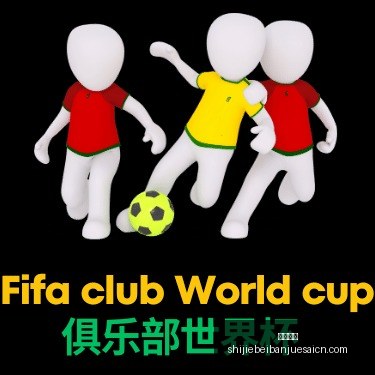 塞拜尼断球,助攻,格罗斯送出,大发棋牌,大发棋牌平台,大发棋牌App,大发棋牌下载