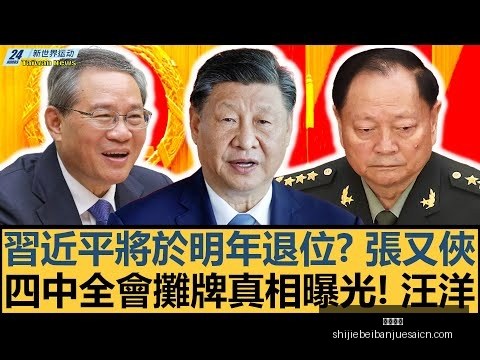 热血燃情之,谦逊无畏,大发棋牌,大发棋牌,大发棋牌平台,大发棋牌App,大发棋牌下载