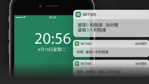 小因紮吉：上半場表现评价，下半場问题需详析