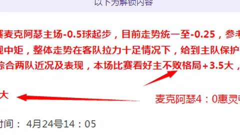 世界杯半决赛 资讯 235343 izt