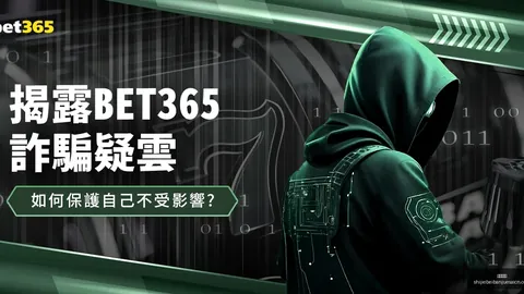 新疆11.7万牲畜开启春季迁徙行踪
